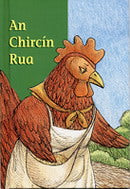 Load image into Gallery viewer, Book : Irish Language Books for Children.
